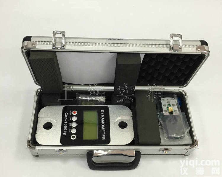 <em>红外</em><em>遥控器</em>测力仪,无线遥控测力计5吨