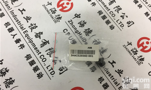 <em>DO810</em> <em>模块</em>