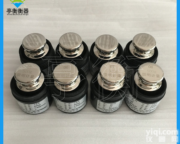 m1级200g校准<em>砝码</em>，实验室<em>校验</em><em>砝码</em>