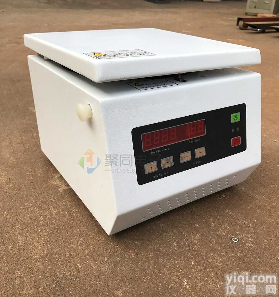 <em>南京</em>高速离心机TG16G@公司动态<em>播报</em>