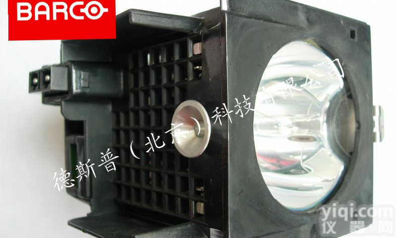 <em>巴可</em>大屏<em>灯泡</em><em>原厂</em>带架非组装<em>灯泡</em>