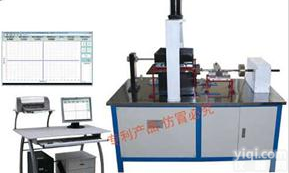微机控制土工合成材料拉拔直剪<em>摩擦</em><em>测试系统</em>@新闻资讯