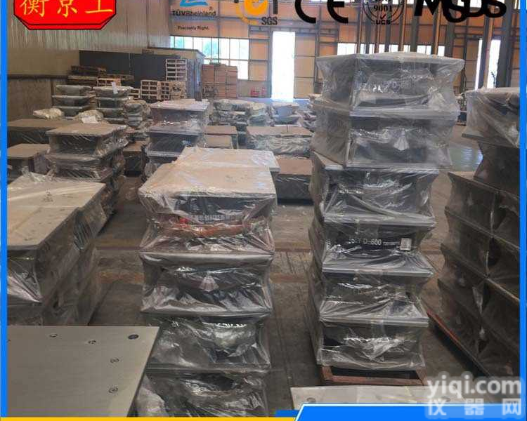 铅芯<em>隔震</em><em>支座</em>@广东中山铅芯<em>隔震</em><em>支座</em>@铅芯<em>隔震</em><em>支座</em>生产厂家