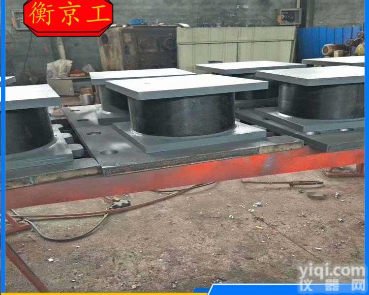 hdr高阻尼<em>隔震</em>橡胶<em>支座</em>@四川德阳hdr高阻尼<em>隔震</em>橡胶<em>支座</em>@hdr高阻尼<em>隔震</em>橡胶<em>支座</em>价格