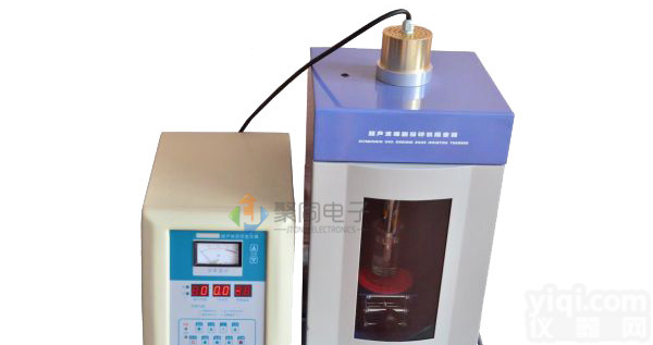 青岛<em>超声波细胞粉碎机JY98-IIIN</em>@公司动态播报