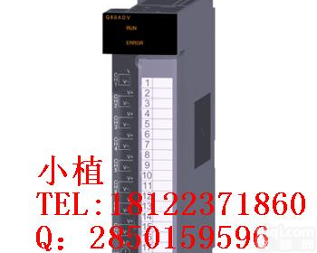 Q68ADV <em>三菱</em>PLC模拟量<em>输入</em>模块Q68ADV价格好 电压<em>输入</em>8通道