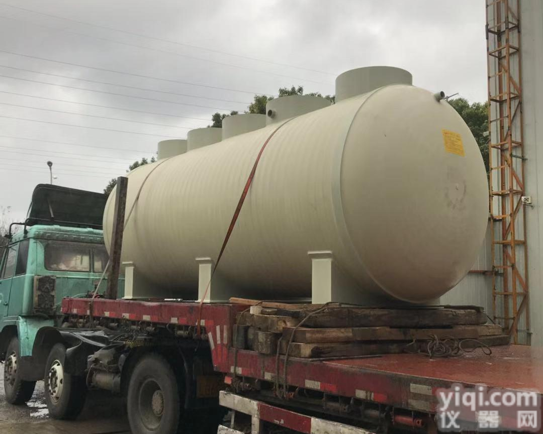 PPH<em>卧式</em><em>储罐</em>
