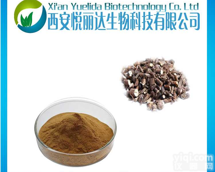 <em>茶多酚</em>绿茶<em>提取</em>物