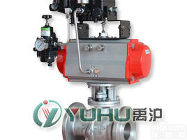 ZSJQ<em>气动</em><em>调节</em><em>球阀</em>