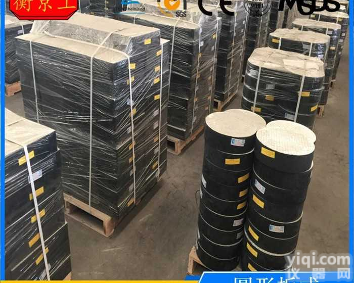 抗震<em>球型</em>钢支座@深圳抗震<em>球型</em>钢支座@抗震<em>球型</em>钢支座价格