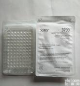 康宁<em>Corning</em> 48孔细胞<em>培养</em>板 <em>3548</em> 1块/包 100包/箱