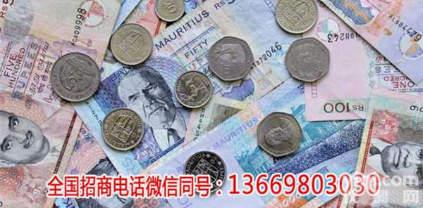 <em>联合</em><em>支付</em>加盟