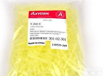 Axygen爱思进 T-200-Y (黄) 200ul<em>吸头</em> 黄<em>吸头</em> <em>实验耗材</em>