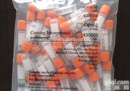 美国<em>Corning</em>康宁 <em>430659</em> 2.0ml冻存管 实验常用冻存管 自立外旋