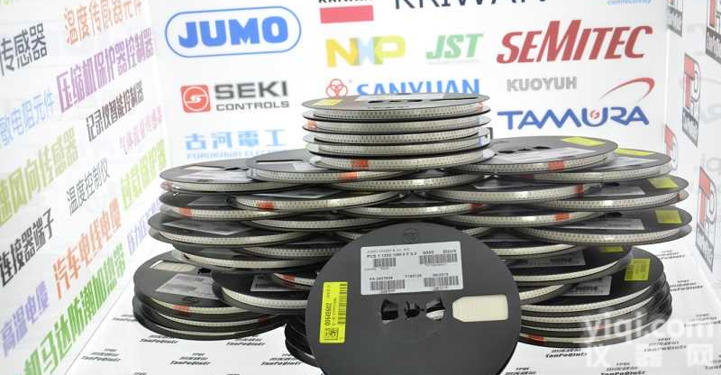 PCS1.1302.1M F 0.3 PT100 SMD0805B久茂JUMO替代heraeus<em>贺利氏</em>铂电阻