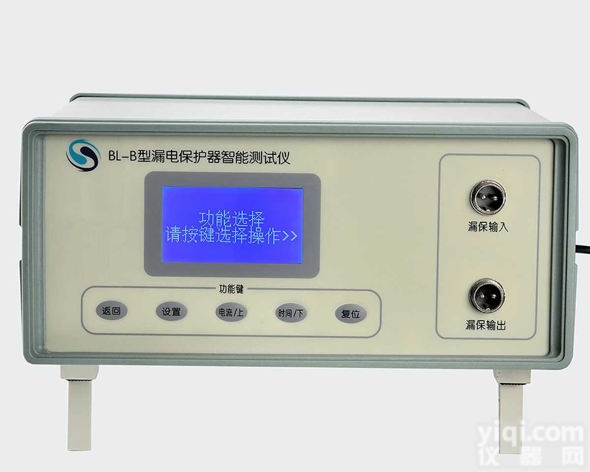 漏电<em>保护器</em>智能<em>测试仪</em>