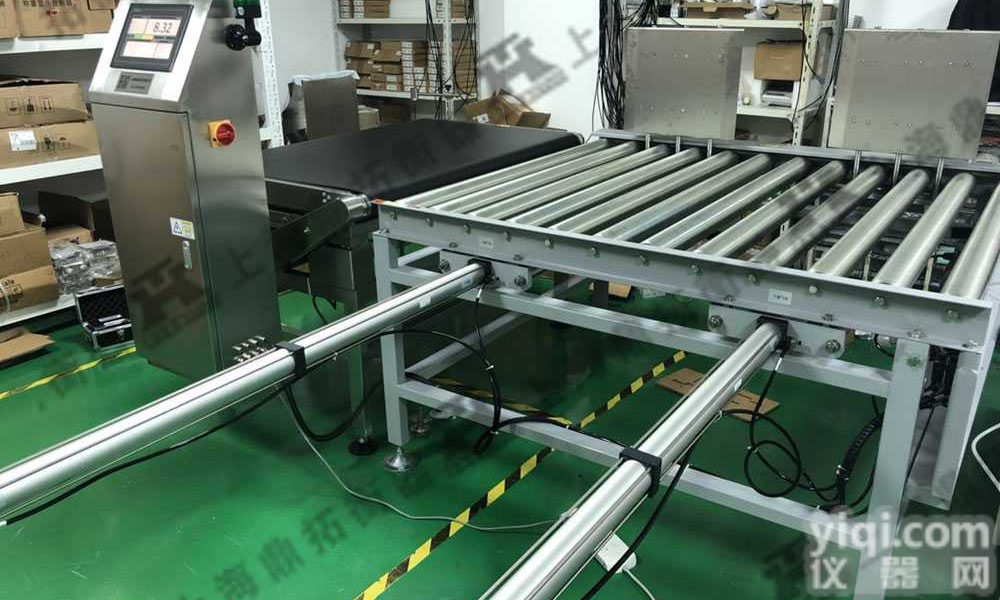 <em>电子</em>动态输送<em>滚筒</em>秤，<em>皮带</em><em>电子</em><em>滚筒</em>秤