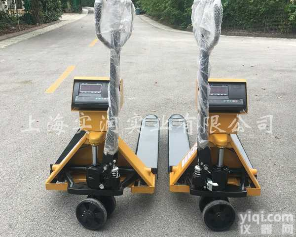 叉车电子磅称,上海厂家2t液压车<em>磅秤</em>有蓝牙<em>输出</em>