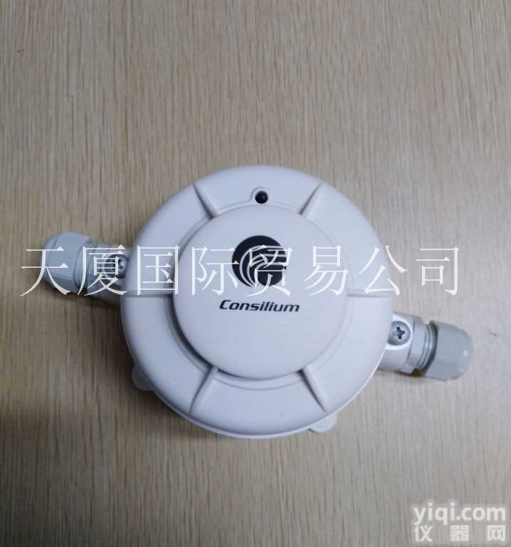 <em>瑞典</em>CONSILIUM康士廉火焰<em>探测器</em>NS-AUV <em>现货</em>