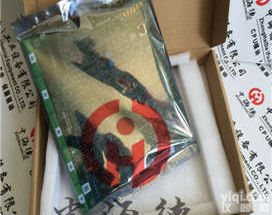 ABB速度/通讯板（<em>接口板</em>） SAFT 189 TSI新闻资讯