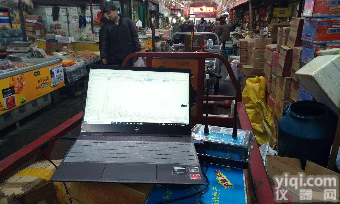 <em>供水</em><em>管网</em>漏水检测测漏<em>相关</em>仪