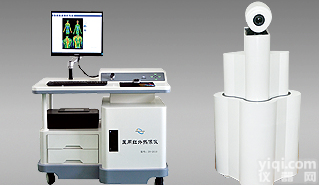 医用红外热像仪热<em>断层</em><em>分析仪</em>