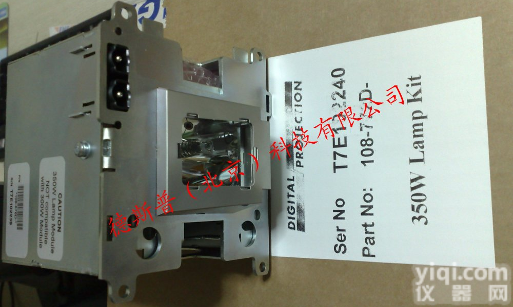 DP TITAN WUXGA 3D投影<em>灯泡</em>原装带<em>灯架</em>350W<em>灯泡</em>