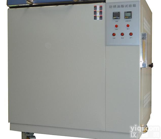 <em>武汉</em>SHT0692-<em>2000</em>防锈油脂湿热试验设备供应