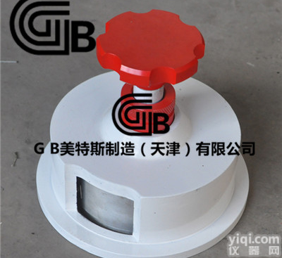 土工布圆盘<em>取样</em>器-<em>织物</em>的圆形样品