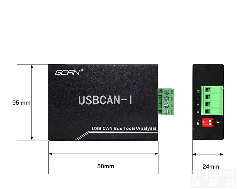 usbcan接口卡usbcan<em>广成</em>厂家直供!