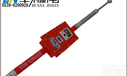 <em>长沙</em>煤矿顶底板移近量动态观测<em>报警仪</em>光闪报警