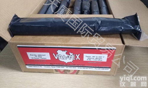 美国沃<em>泰斯</em>VAL-TEX<em>阀门</em>润滑脂2000-S-P