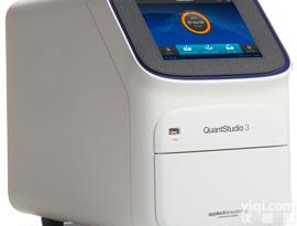 热电实时荧光<em>定量</em>PCR<em>系统</em>现货特价，进口荧光<em>定量</em>PCR仪代理商