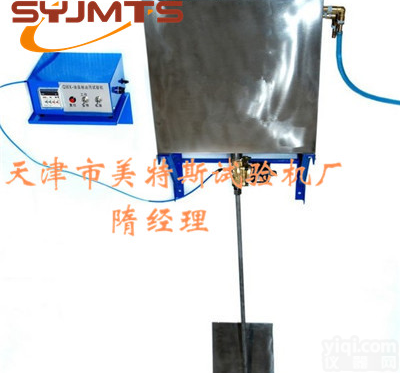 <em>防水涂层</em>耐沾污试验仪-试验方式