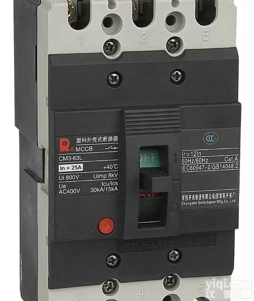 <em>常熟</em>CM3<em>塑壳</em>断路器