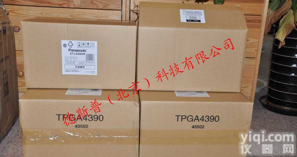 <em>松下</em>PT-FD605<em>投影机</em><em>灯泡</em>ET-LAD60原封包报价