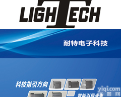 耐特<em>PLC</em>，主扇风机编程系统配套，兼容西门子<em>编程器</em>plc