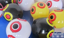 <em>水木</em><em>开元</em>科技专业为客户提供高性价比的变压<em>报警器</em>产品及服务