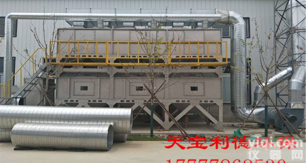 天津RCO废气治理设备催化<em>燃烧设备</em>介绍