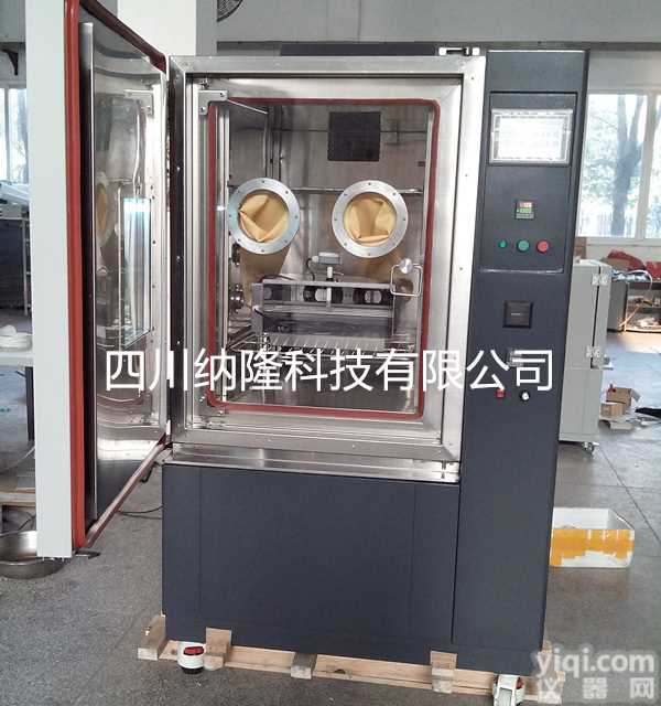 成都药品用<em>生化</em><em>培养箱</em>，成都制药行业用恒温<em>培养箱</em>，成都<em>恒温恒湿</em>箱生产直销