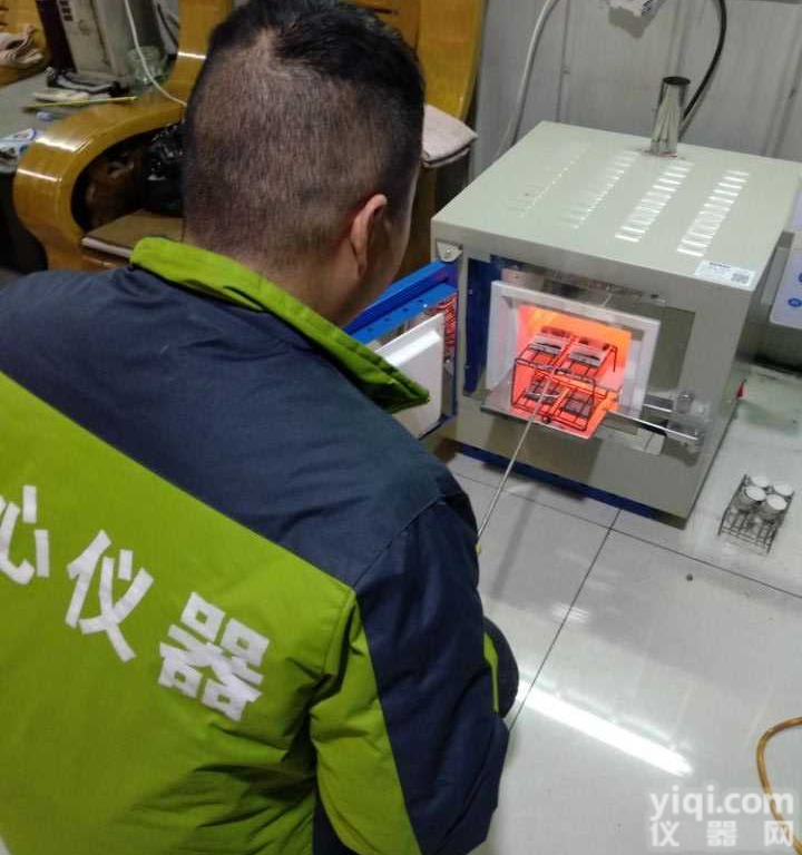 <em>生物质</em>发热量大卡<em>热值</em><em>灰分</em>挥发分全水分测定仪厂家直销