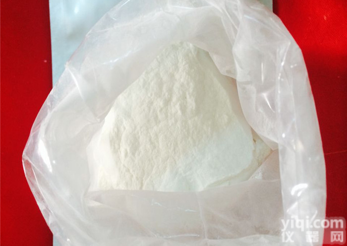 7-甲氧基-1-<em>萘乙酸</em> 98% 原料 <em>CAS</em>: 6836-22-2