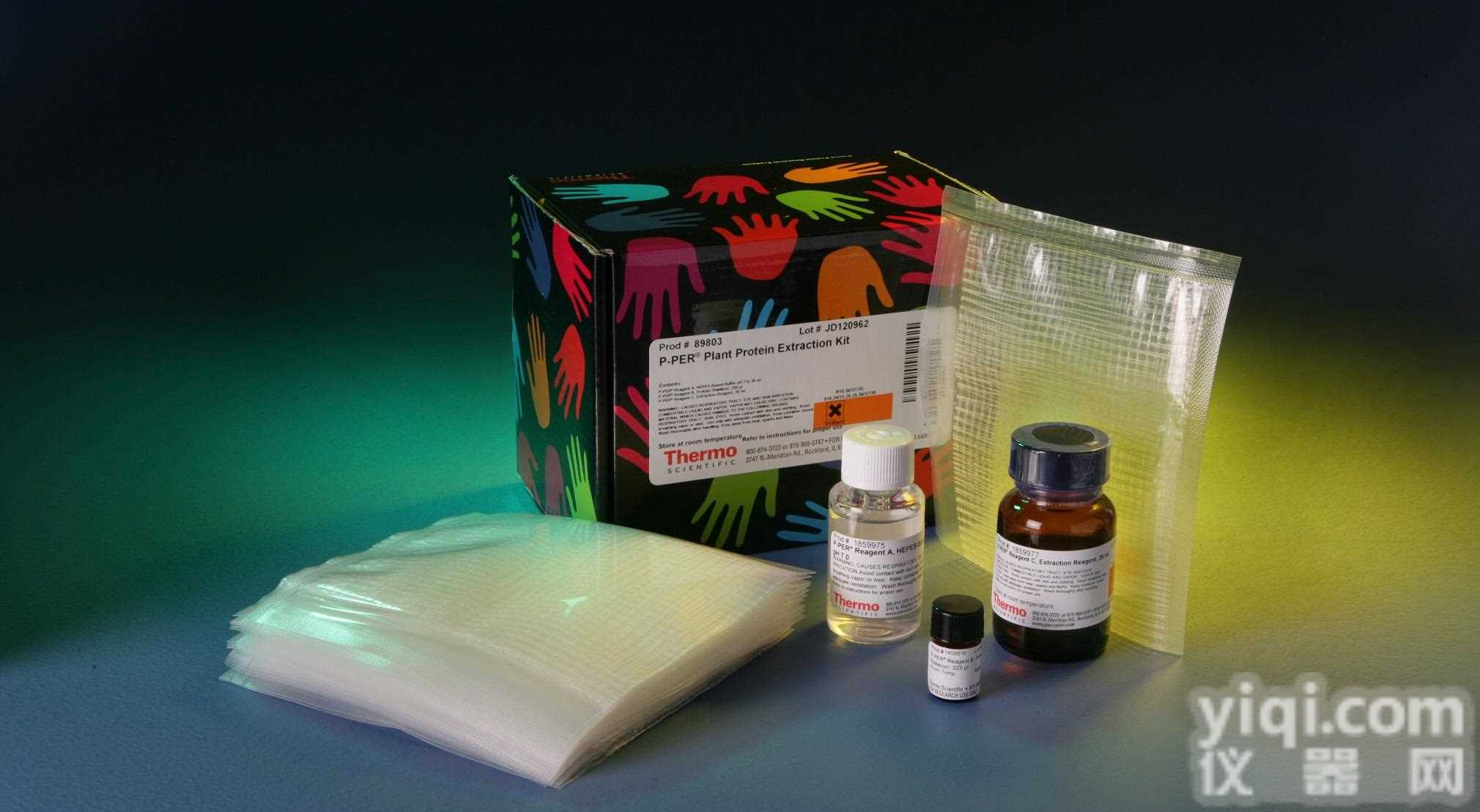 环<em>磷酸</em><em>腺苷</em>（cAMP）含量<em>测试盒</em>100T使用说明书