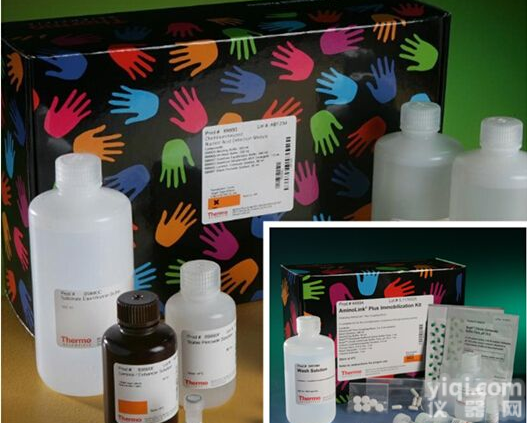 β-葡萄<em>糖苷酶</em>（β-GC）/纤维二糖水解酶测试盒100管/48样<em>哪里</em>有卖