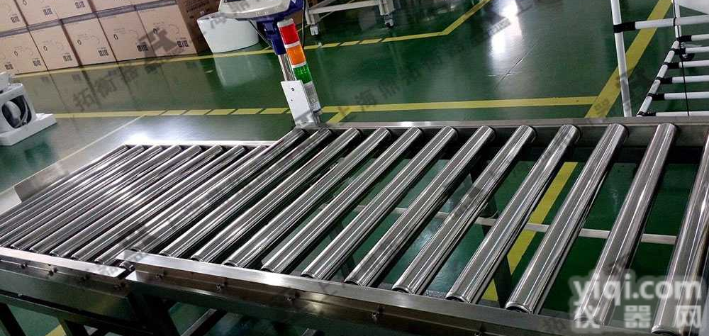 轨道<em>滚筒</em>秤，200KG-20G<em>高精度</em><em>滚筒</em>秤