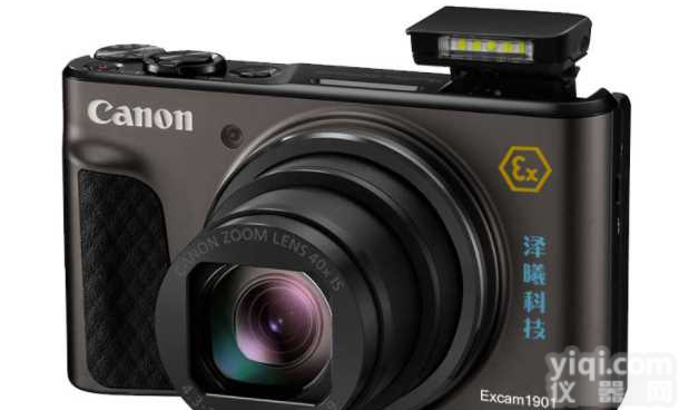 防爆照<em>相机</em>Excam1901<em>供应</em>商