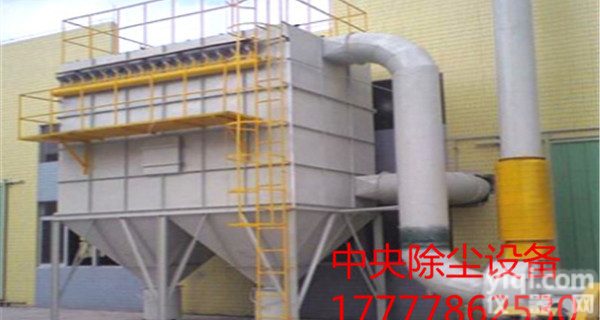 <em>天津</em>化工厂<em>除尘设备</em>、化工厂除尘器生产安装厂家
