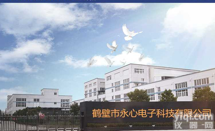 煤炭化验室常用工具，不锈钢取样铲，定做煤样浮沉桶，十字分样板，压板刮板，实验筛，煤样<em>盛样桶</em>。