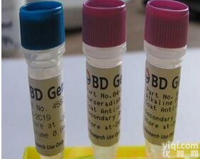 抗泛素<em>抗体</em>，小鼠<em>单克隆</em><em>抗体</em>，VU-1（含戊二醛）