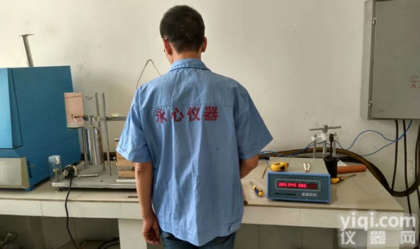 焦化厂<em>煤焦</em>炭<em>胶质</em>层厚度伸缩度体积曲线XY值分析仪厂家直销